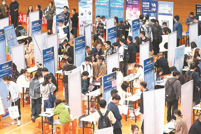 长江经济带联手搭建青年人才服务平台